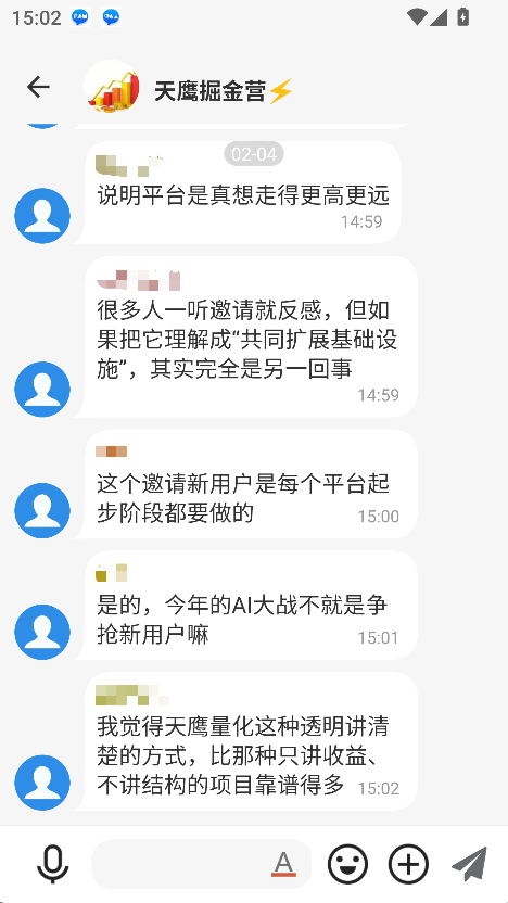 �����ֻ���������